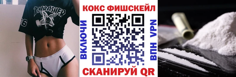 Магазины продажи наркотиков Красноуральск Галлюциногенные грибы  Меф мяу мяу  Гашиш  АМФ 