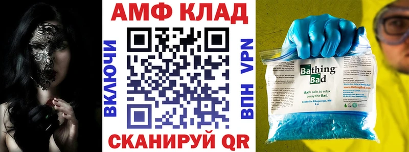 Amphetamine 98%  Красноуральск 