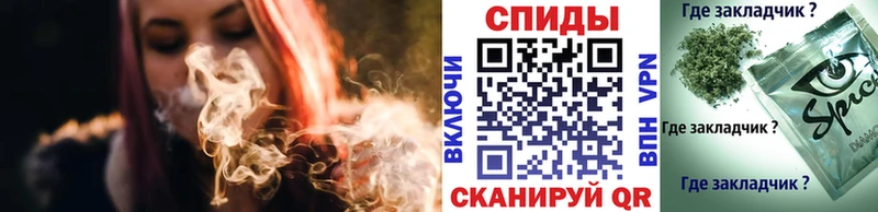 БУТИРАТ 1.4BDO Красноуральск