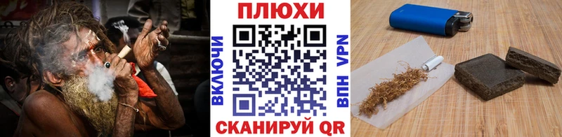 ГАШ hashish  Красноуральск 
