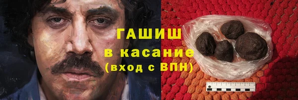 скорость mdpv Алексин