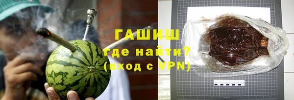 mdpv Алзамай