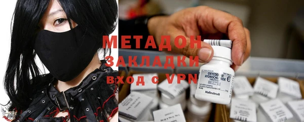 скорость mdpv Алексин