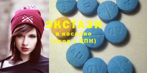 mdpv Алзамай