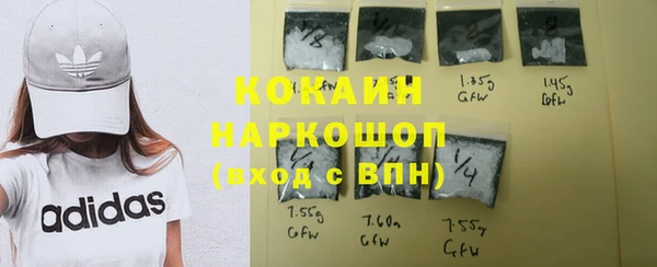 mdpv Алзамай