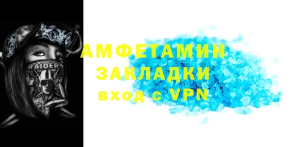 МДМА Алексеевка