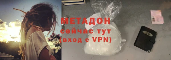 mdpv Алзамай
