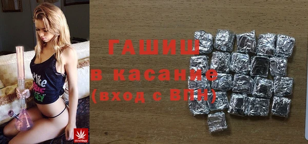 скорость mdpv Алексин