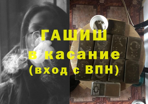 mdpv Алзамай