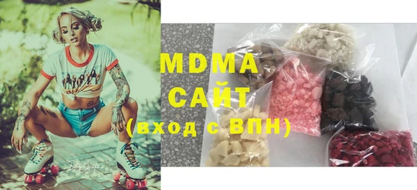 mdpv Алзамай