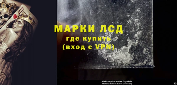 mdpv Алзамай