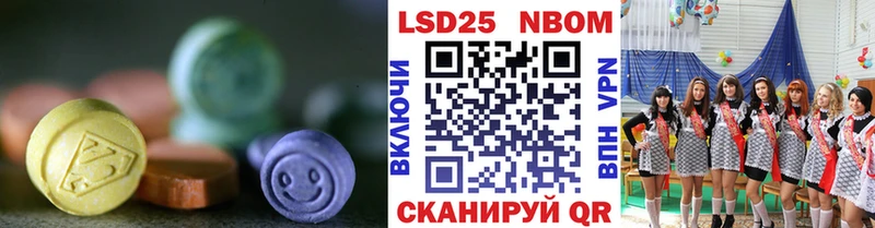 хочу наркоту  Красноуральск  ЛСД экстази ecstasy 