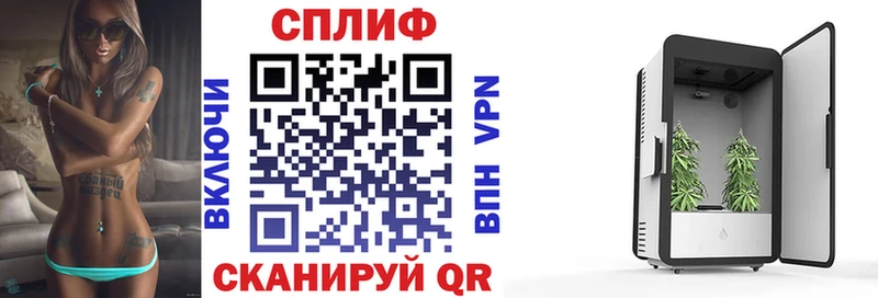 Конопля семена  Красноуральск 